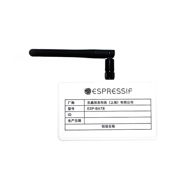 Espressif Systems 1965-ESP-BAT8-ND